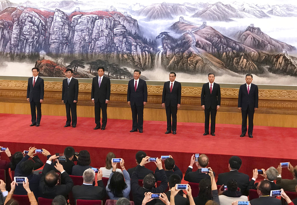 Xi Jinping and other key leaders of China's Communist Party