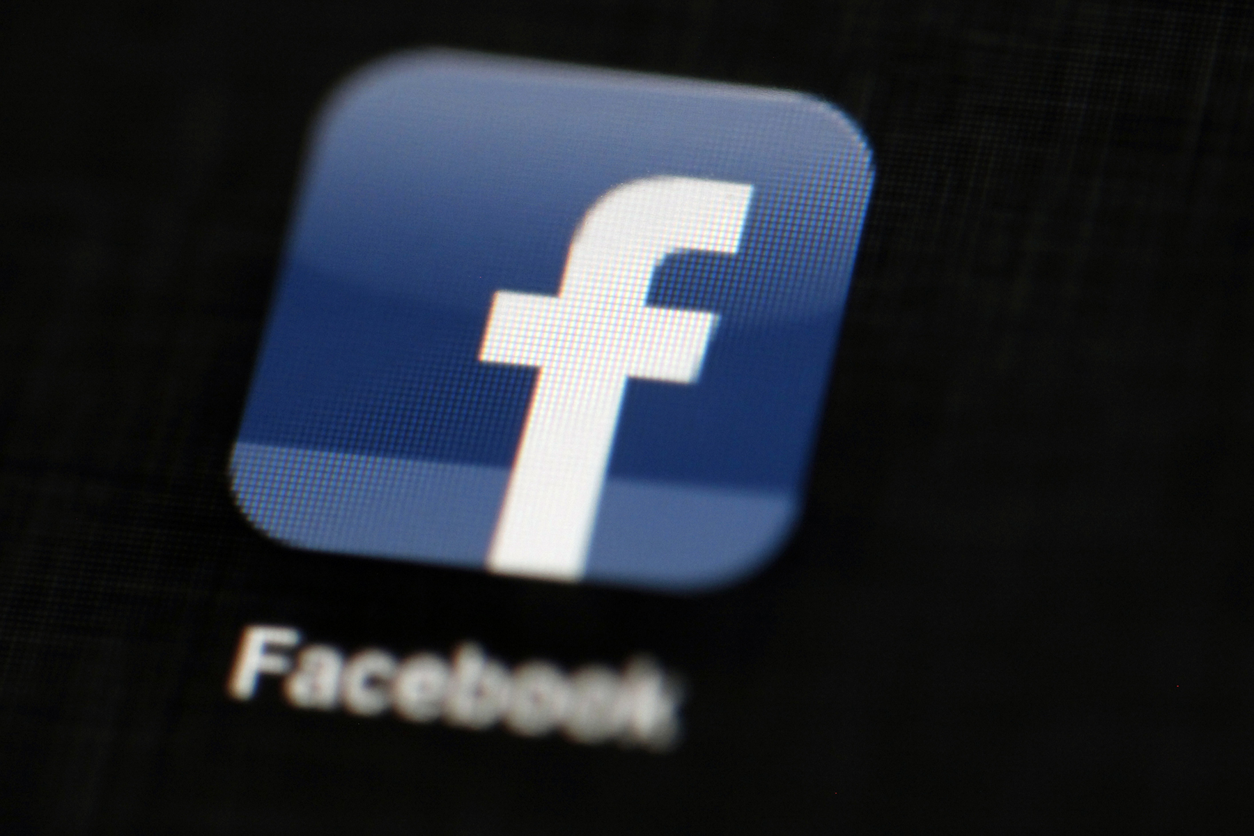 Facebook says its data can't be used for 'surveillance'