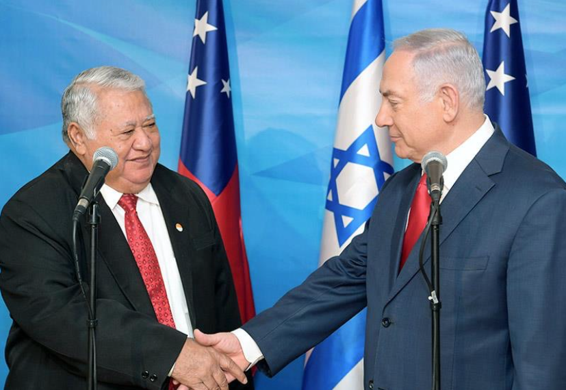 Samoa signs visa free agreement with Israel, P.M. Tuilaepa meets Benjamin Netanyahu