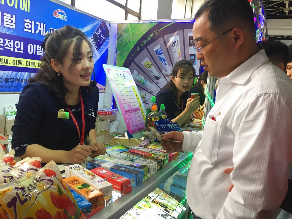 At Pyongyang trade fair, North Korea is ready to make a deal
