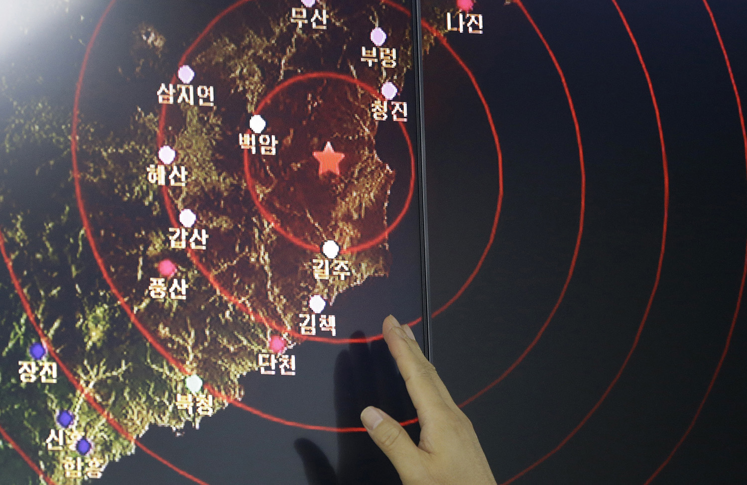 Seoul: North Korea's 5th nuke test 'fanatic recklessness'