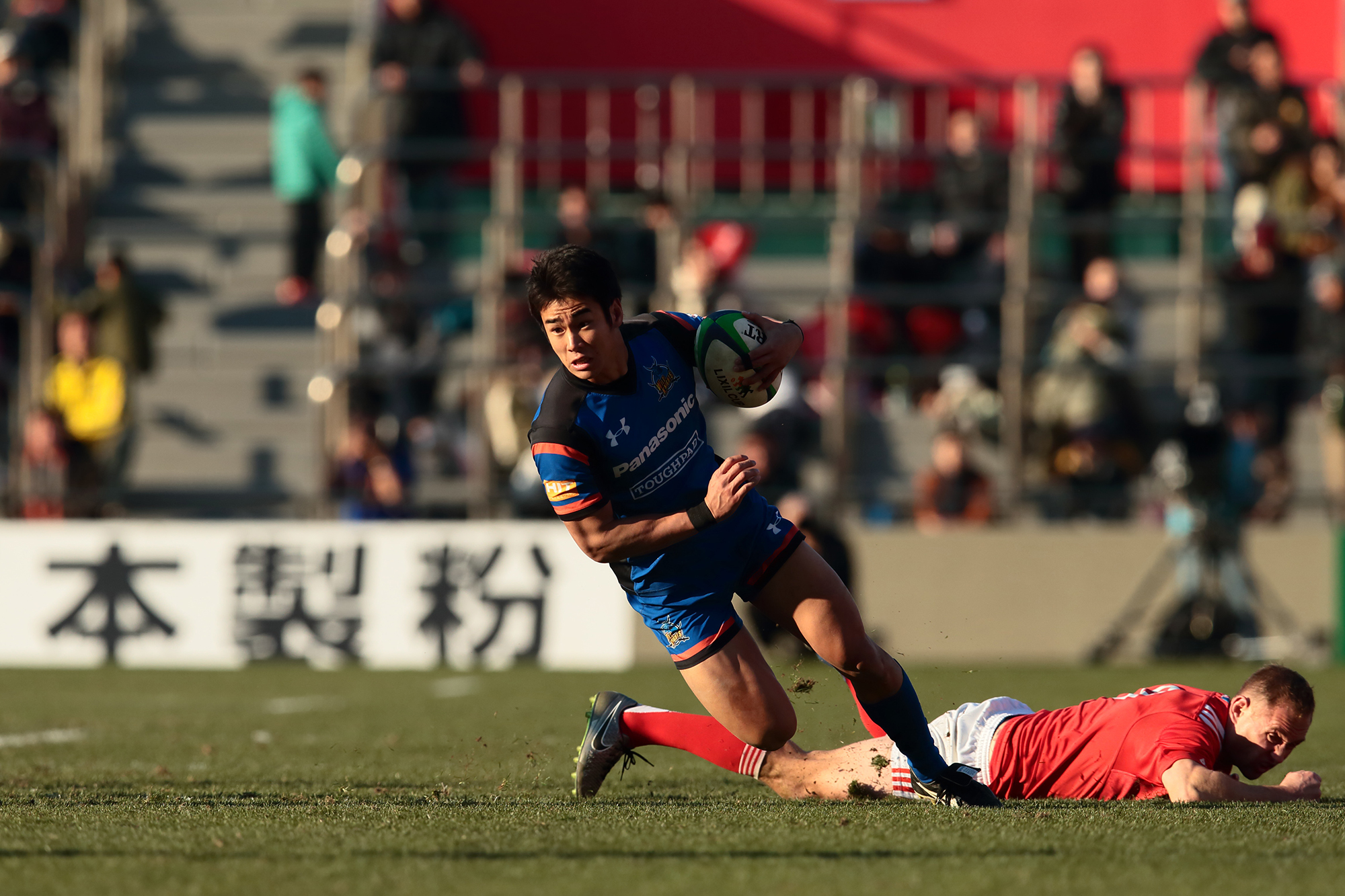 Japan winger Kentaro Kodama joins Melbourne Rebels